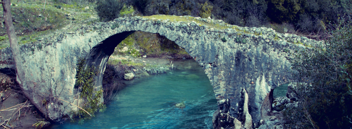 Γεφύρι της Στάρας