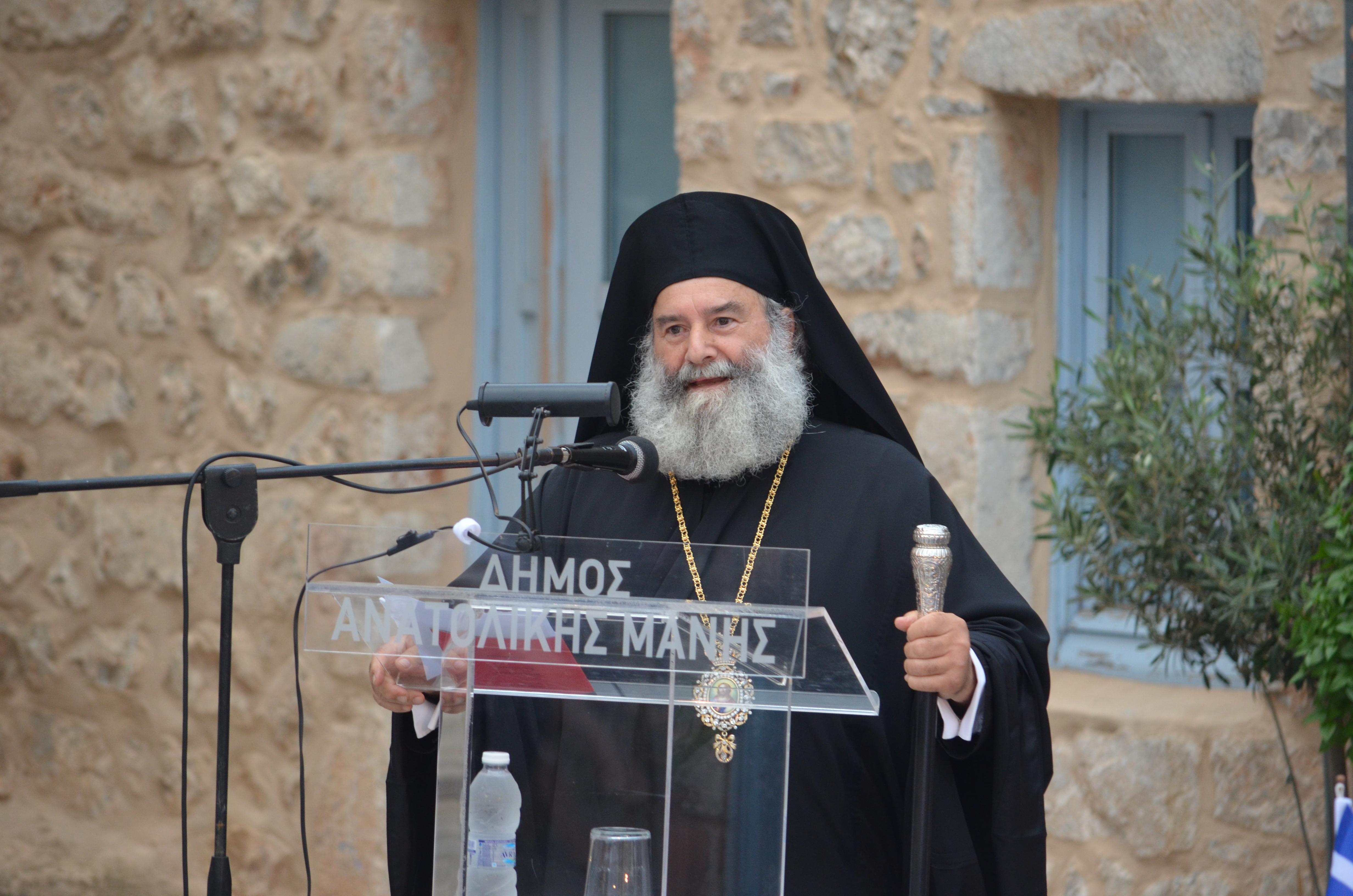 Σεβασμιότατος Μητροπολίτης Μάνης κ.κ. Χρυσόστομος Γ'