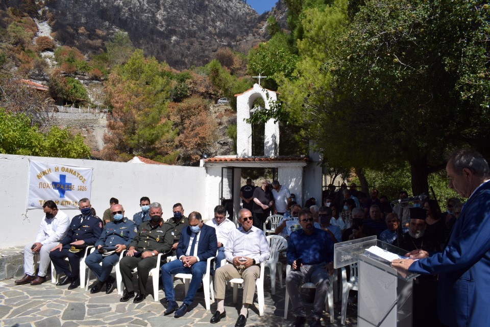 Μάχη Πολυαράβου 14

