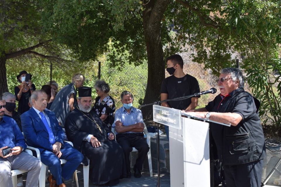 Μάχη Πολυαράβου 18