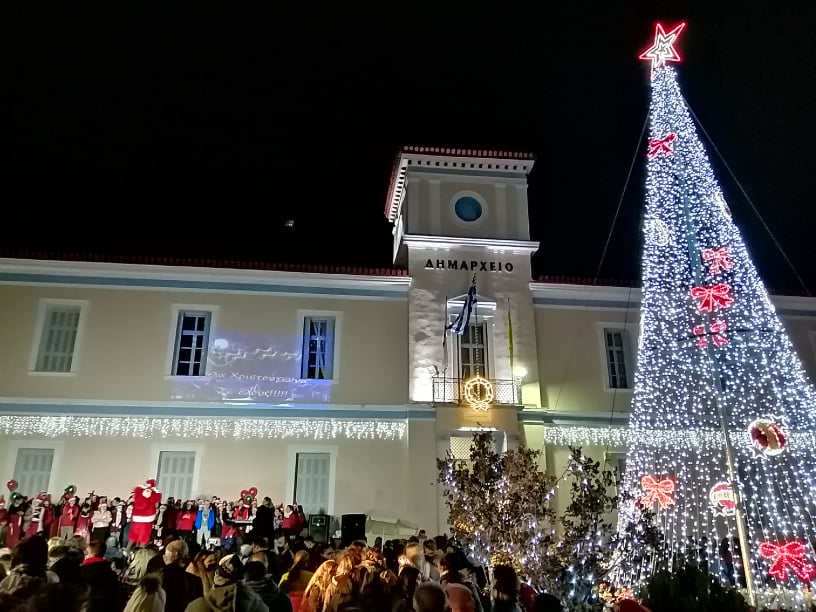 Πλατεία Δημαρχείου