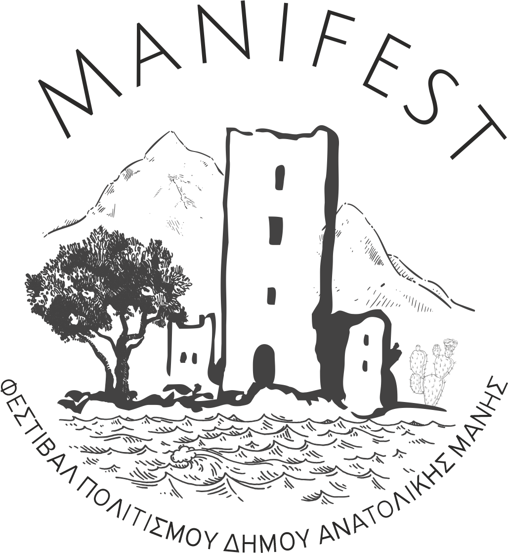 manifest