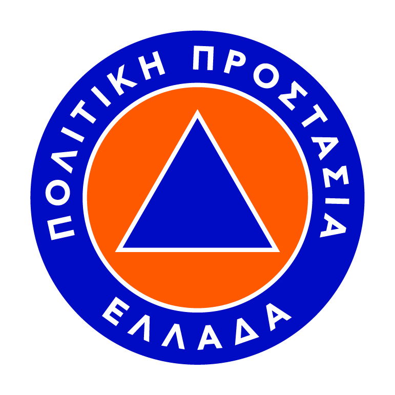 Απαγόρευση καύσης λόγω επικίνδυνων καιρικών συνθηκών