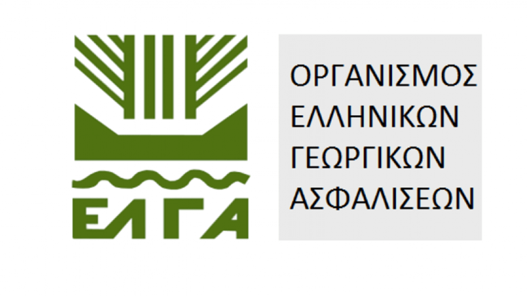 Ανταποκριτής ΕΛΓΑ: Ενημέρωση και υπενθύμιση για πυρκαγιά 2021