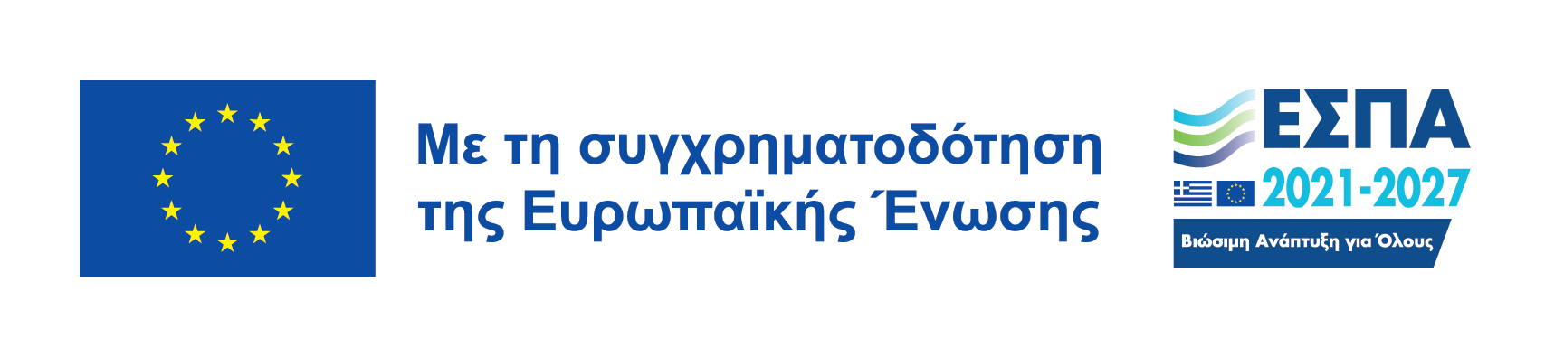 logo espa